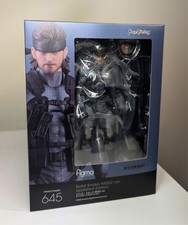 Metal Gear Solid 2 figma