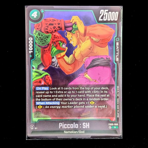 Dragon ball super fusion world - ball,