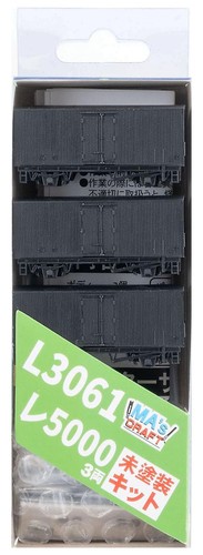 Micro ace gauge s - gauge, craft