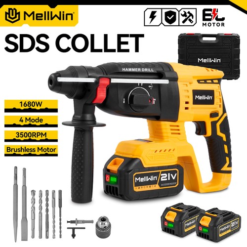 Brushless electric hammer - electric,