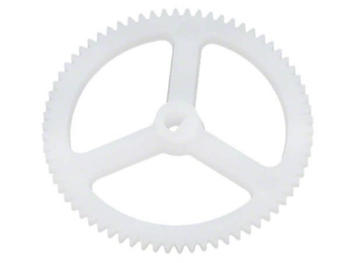 Nano main gear - nano,