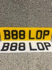Premium Car Reg 16” Short Number Plate *6 DIGIT* MOT & ROAD LEGAL 2D/3D/4D/4DGEL
