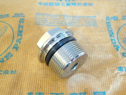 Honda 450 bolt - honda, front