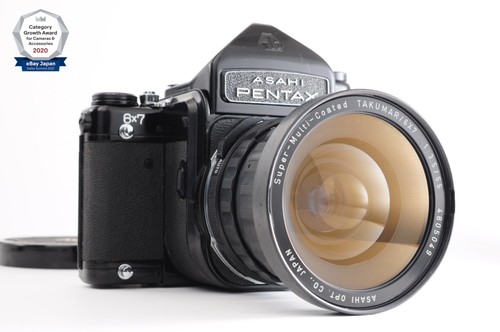 Meter works optics near mint - *optics,
