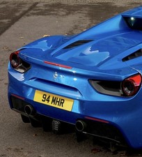 94 MHR PRIVATE REGISTRATION CHERISHED NUMBER PLATE DATELESS