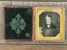 Early daguerreotype photo - early,