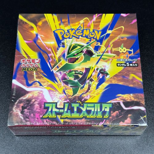 Pokemon mega storm - mega, emerald