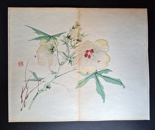 Antique japanese - antique,