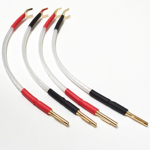 Qed revelation speaker cable - qed,