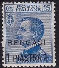 1911 Benghazi, No. 2 1ft. su