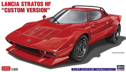 Model car assembly kit - model,