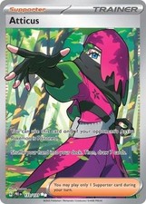 ATTICUS 133/131 PRISMATIC
