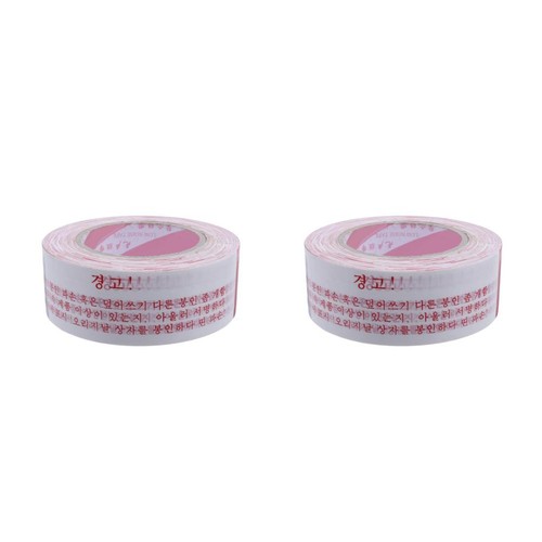 Rolls korean tamper - 2,