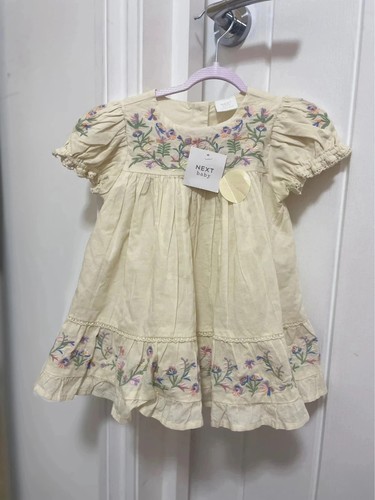Next cream floral - cream,