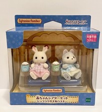 Sylvanian Families Baby