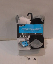 10 pr Boys Pro Player