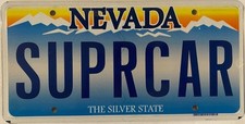 Vanity SUPERCAR license plate