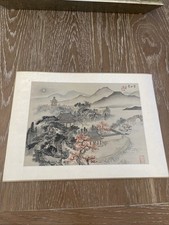 Chinese Ink And Watercolour