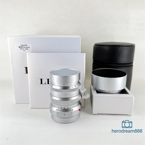 Light lens lab - 75mm, f2