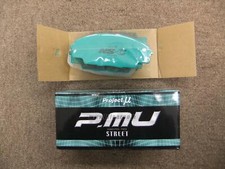 PROJECT MU FRONT BRAKE PAD SET