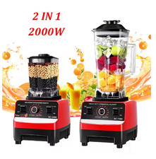 2000W Heavy Duty Commercial