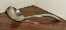 Carlton Small Ladle Condiment