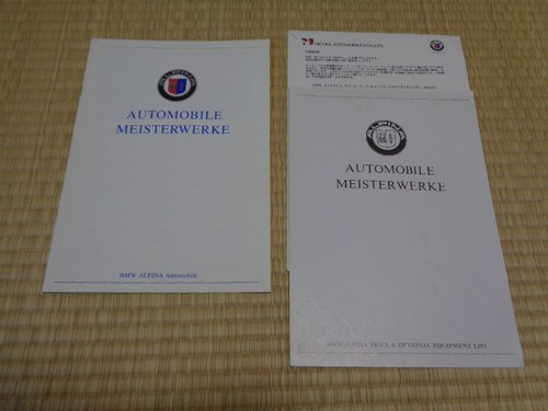 1016 rare alpina catalog - 1016,