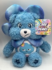 2026 Care Bears Easter ~