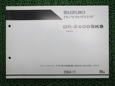 Suzuki DR-Z400SK5 Parts List