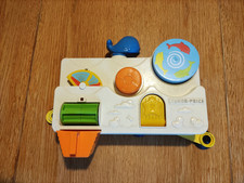 Vintage Fisher Price Bath Activity Center