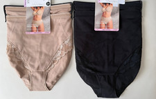 BNWT Marks & Spencer 2pk firm