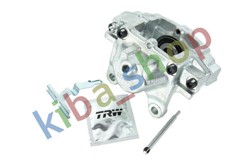 Right disc brake caliper - right, rear