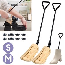 2X Boot Stretcher Adjustable