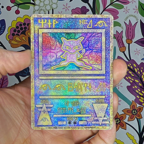 Pokémon tcg ancient mew - tcg, promo