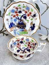 Antique Regency c1820 Ridgway Cup & Saucer Kakiemon Imari Style Pat No 2/1056