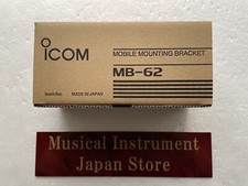 Icom MB-62 Mobile Bracket for Icom IC-7100 IC-706MKIIG IC-7000 IC-703 AT-180 New