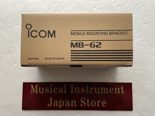 Icom mobile bracket for - bracket,