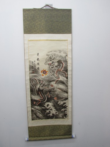 Chinese dragons scroll wall - chinese,