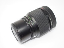 Zenza Bronica Zenzanon E 200mm