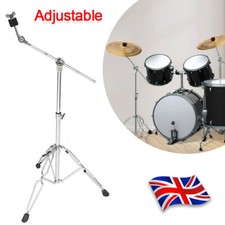 Adjustable Tornado Cymbal Boom
