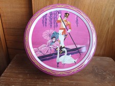 Vintage 1970s Quality Street