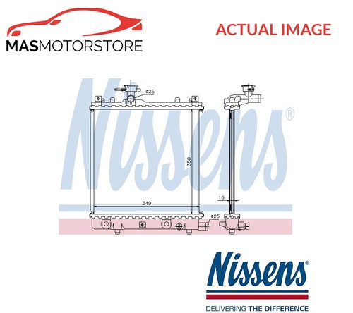 Engine cooling radiator - engine,