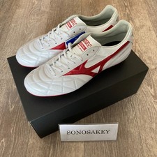 MIZUNO MORELIA II JAPAN AG