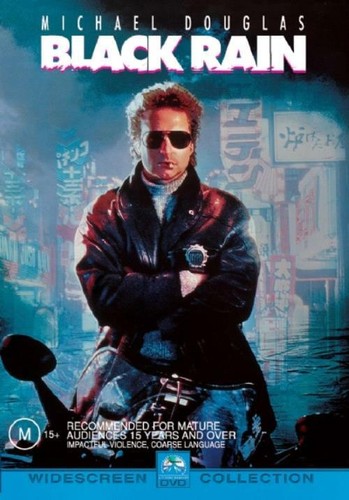 Black rain - black,