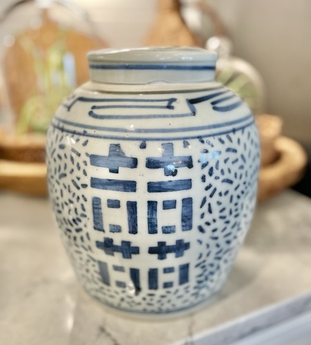 Vintage chinese ginger - vintage,
