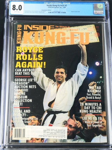 Inside kung magazine 1994 - inside,