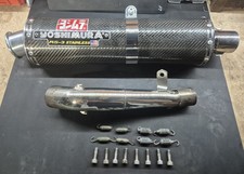 Suzuki Gsxr Srad 600 750 Yoshimura Rs3 Carbon Exhaust System, Srad