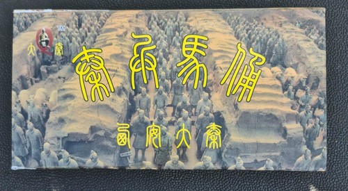 Vintage chinese terracotta - chinese,