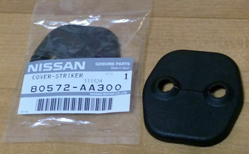 Nissan skyline gtr r32 - nissan,