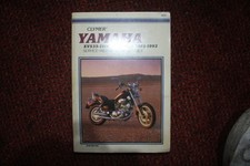 1981-93 CLYMER YAMAHA XV535-1100 VIRAGO SERVICE REPAIR MAINTENANCE MANUAL
